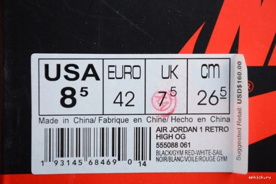 Rep EP Og Red' 555088-061 Air 555088-061 Jordan 'Gym 1 High - Retro 0309